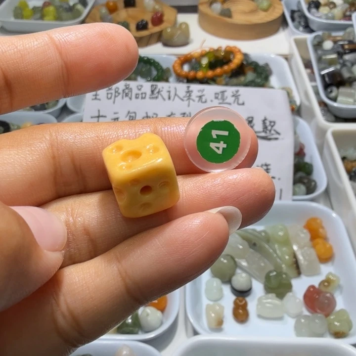 和田玉未镶嵌珠宝奇石
