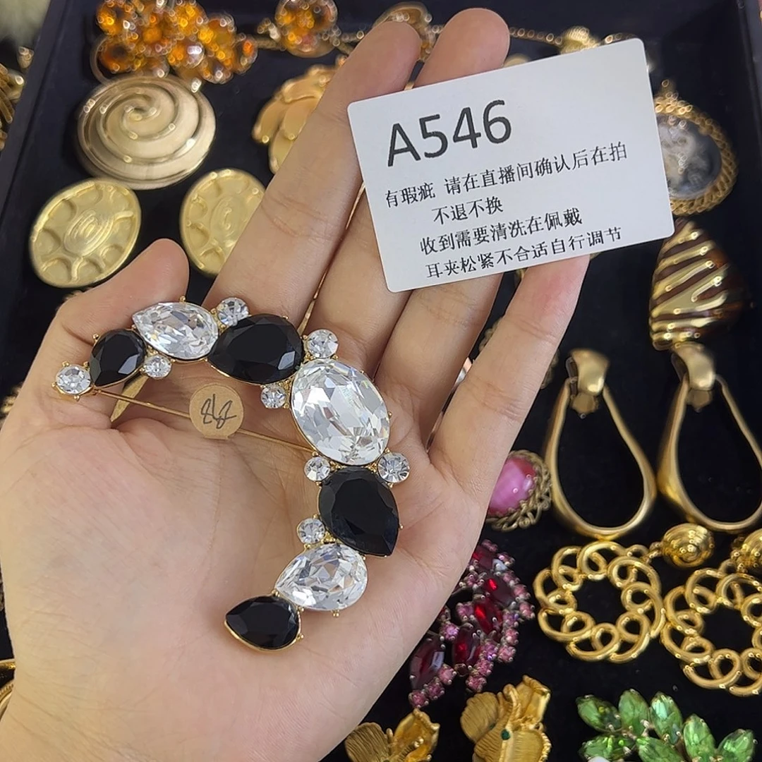 糊***包亚克力铜合金A546