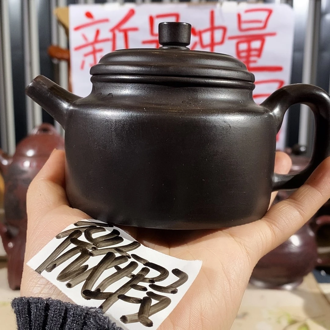 紫砂公道杯哈哈哈哈哈