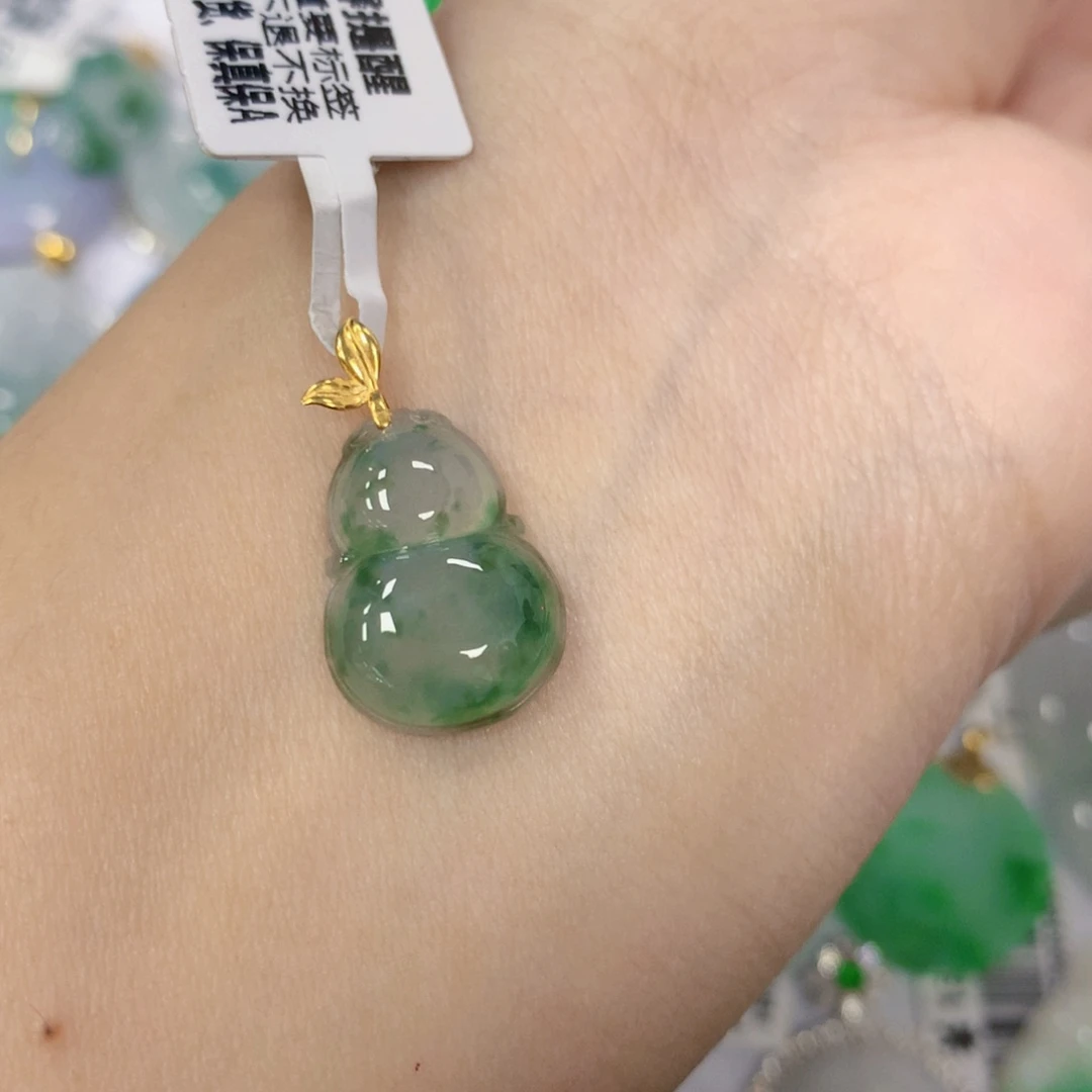 翡翠18K金镶嵌颈饰天然缅甸翡翠a货百元以上9元证书费自理