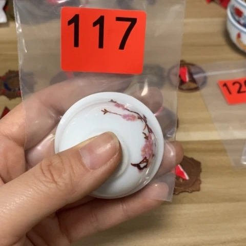 景德镇瓷器闪购链接999