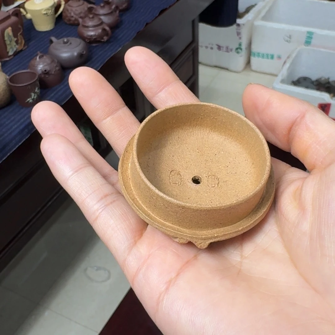 紫砂茶壶?*宜兴紫砂 原矿正品