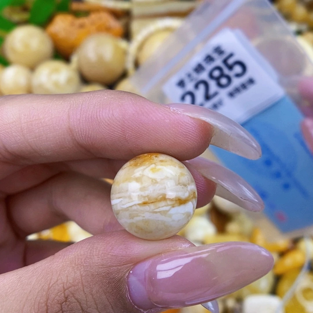 未镶嵌琥珀珠宝奇石15.3 皮色