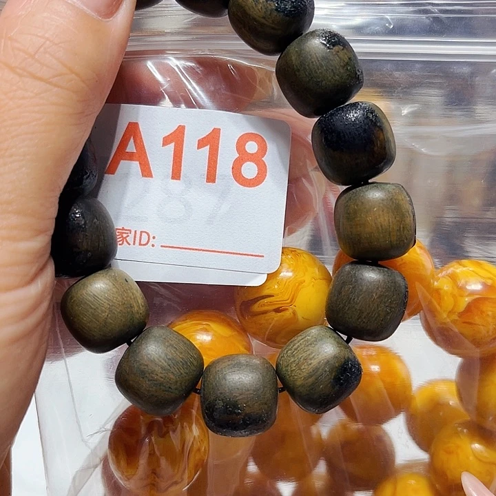 大果紫檀（缅甸花梨）118