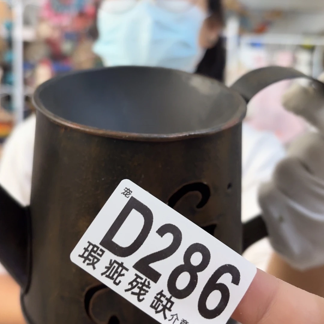 核桃木/黑胡桃（胡桃木）