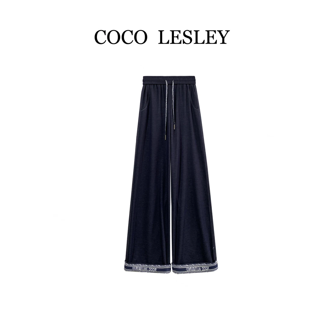 【COCO LESLEY】#68091-1#高街复古直筒拼接长裤2025显瘦重工休闲裤