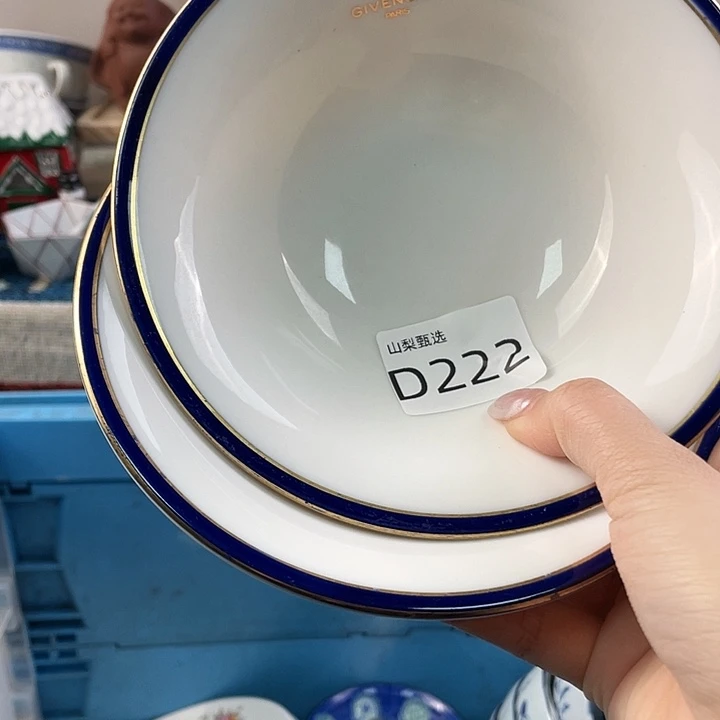 劉***秀沟沟壑壑，沟沟壑壑222