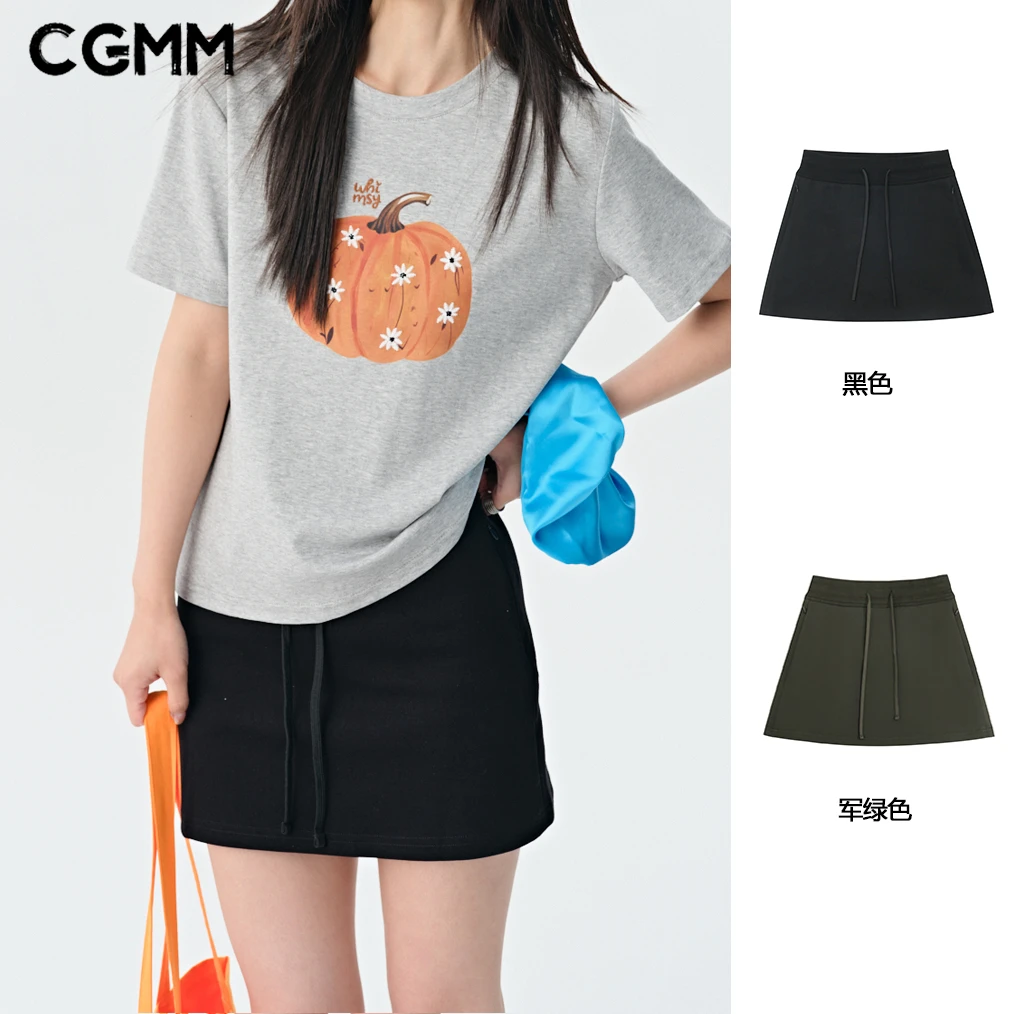 CGMM/橱柜密码新款显瘦休闲A字包臀裙半身裙DSOMB5031