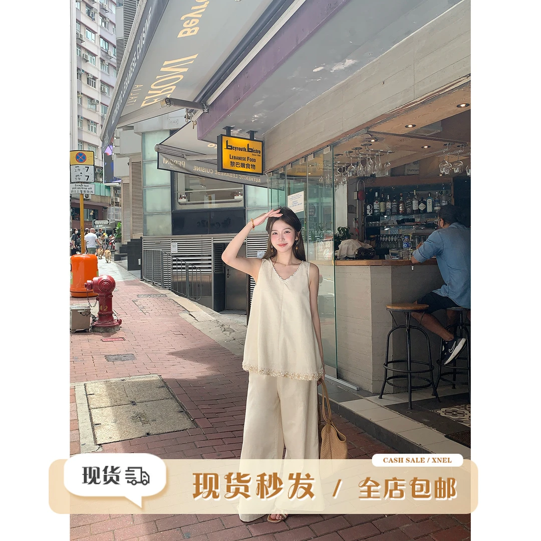 陳文文xenl【半生韶华】夏季极简风松弛感套装背心休闲裤两件套7640