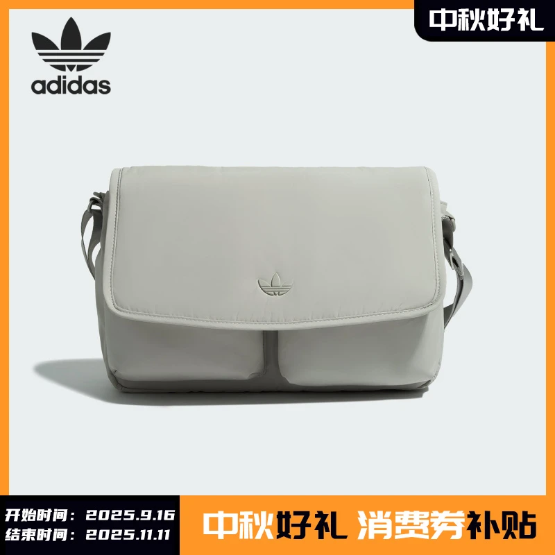 Adidas/阿迪达斯正品三叶草男女大容量便携单肩斜挎包KS0764