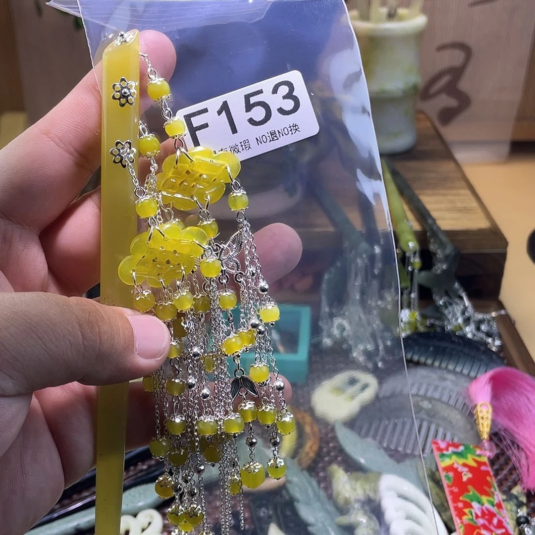 蛇纹石玉发饰未镶嵌无**过