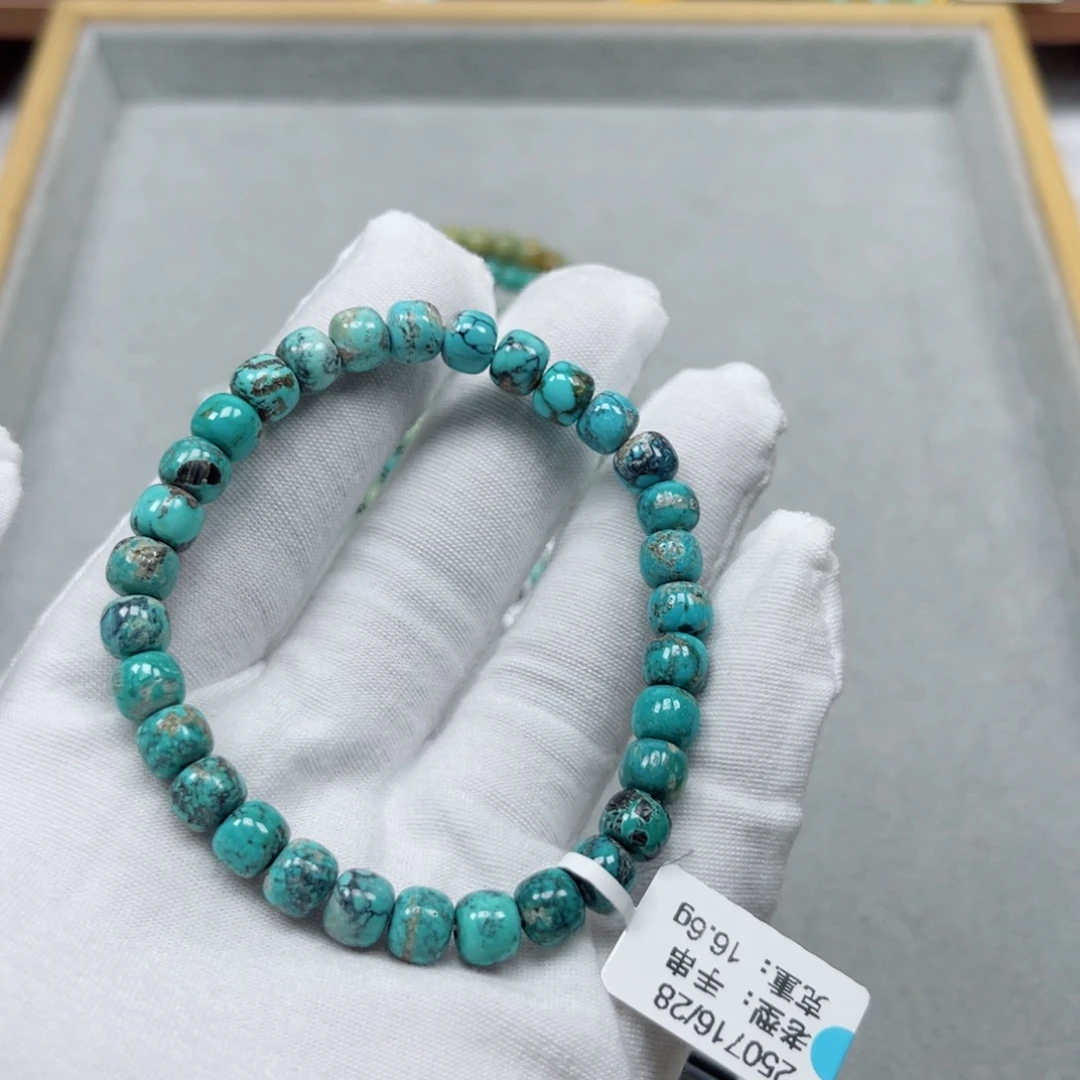 未镶嵌绿松石挂件