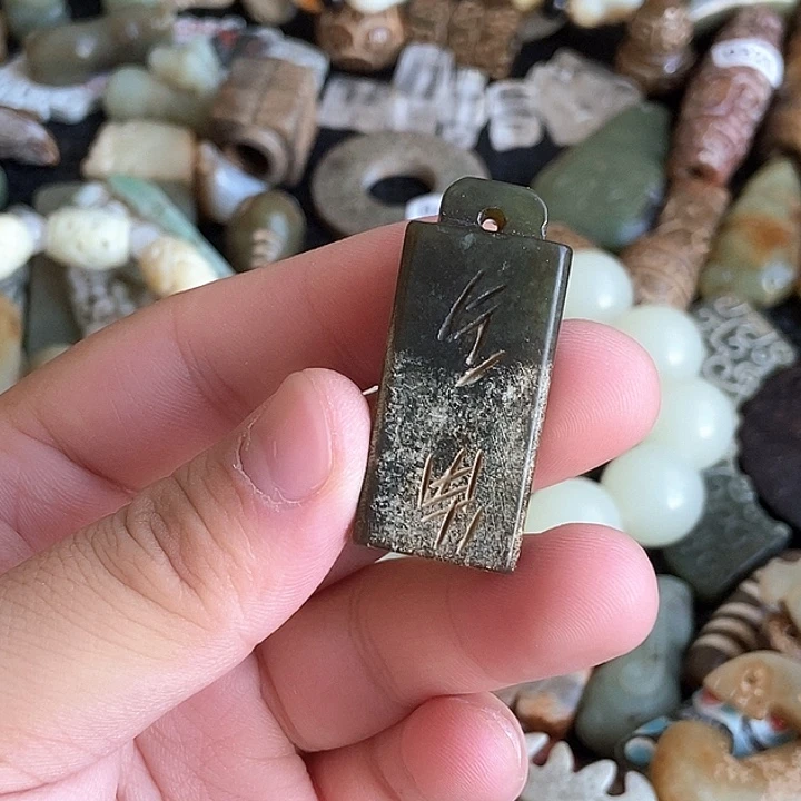 摆件直播间链接71