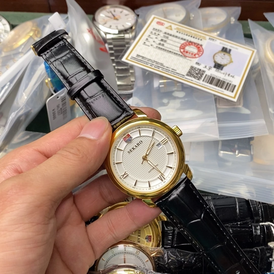 孤品闪电购手表一个