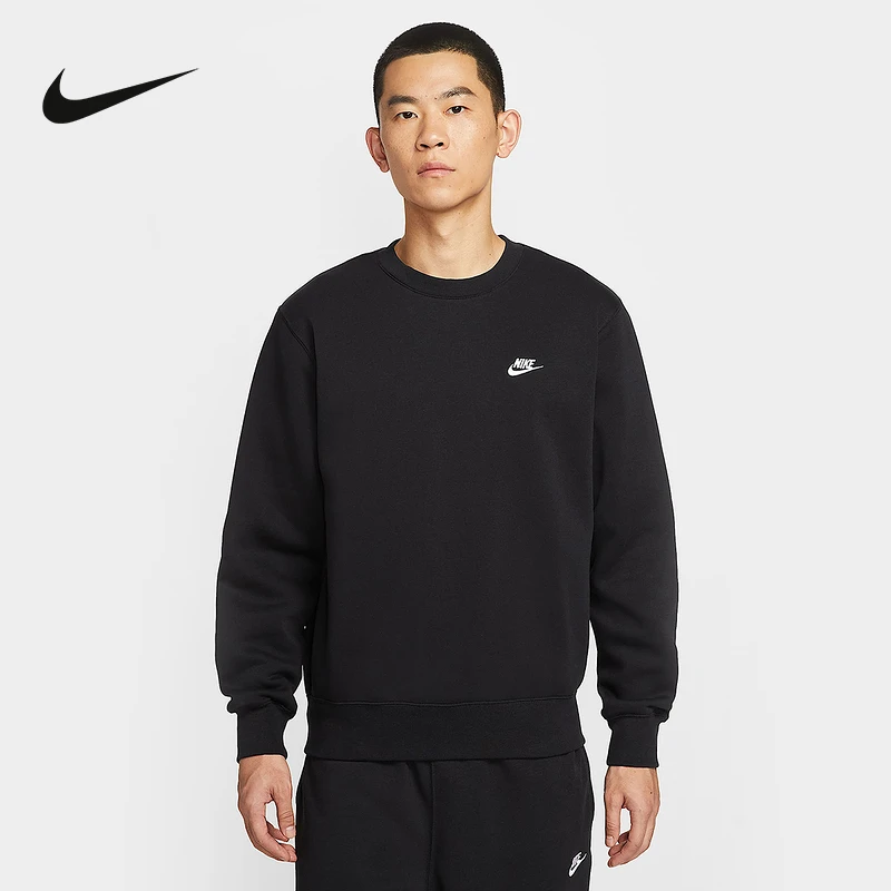 耐克/NIKE 2025男子针织套头衫 FN3887010