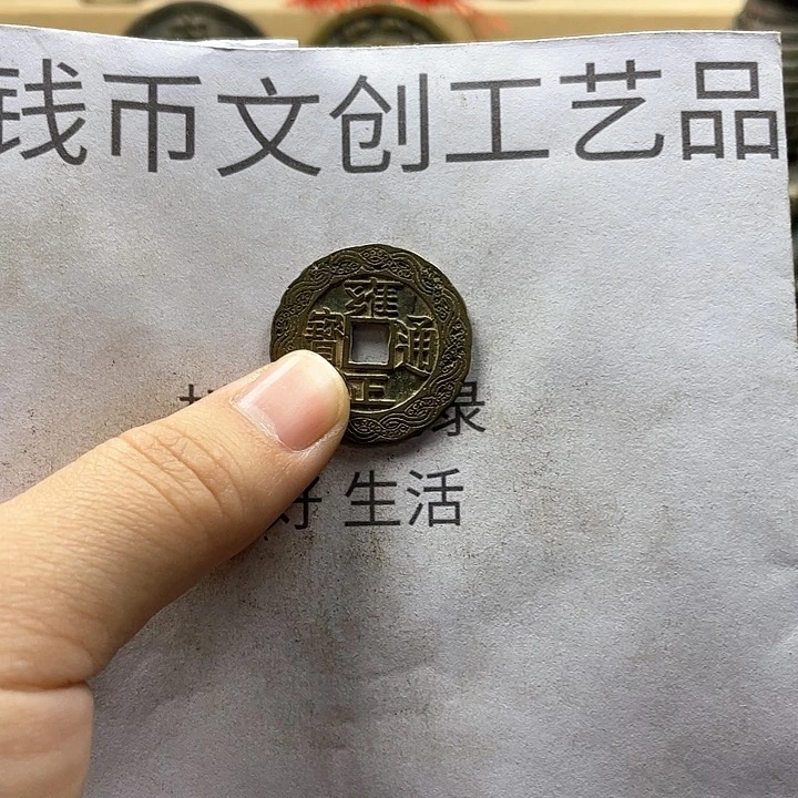 缘**我收藏的小小小小小小