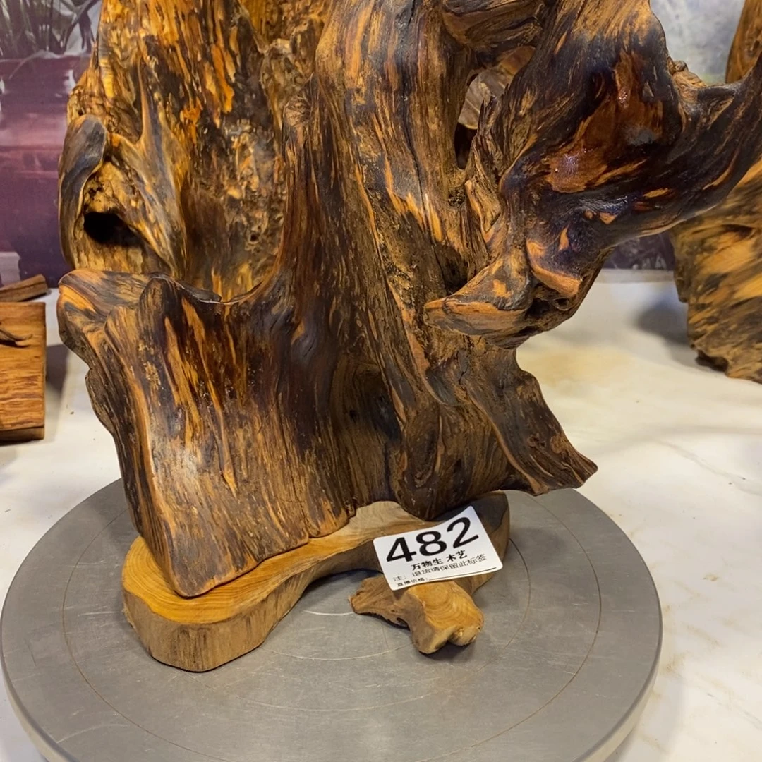 酒***仙木清凉薄荷药香摆件摆件家居客厅装饰品