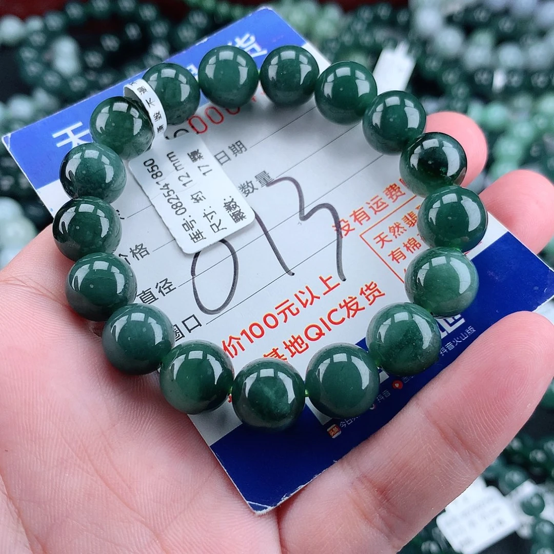毛衣链未镶嵌翡翠12m