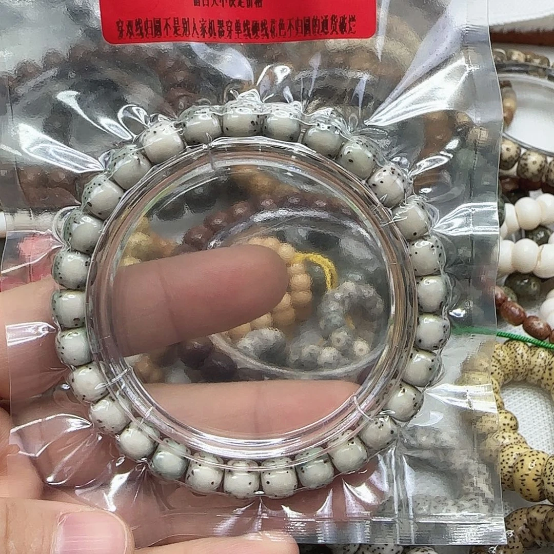 星月菩提手串35动地半壁留白星月87单圈河豚绿背