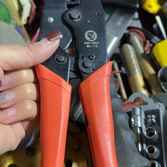 大哥看好下单闪电购