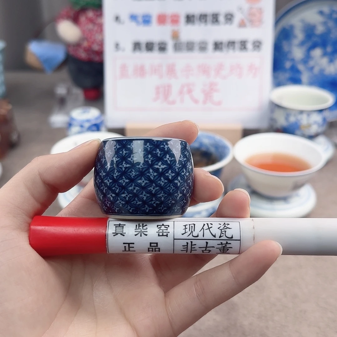 陶陶瓷制品加工工艺