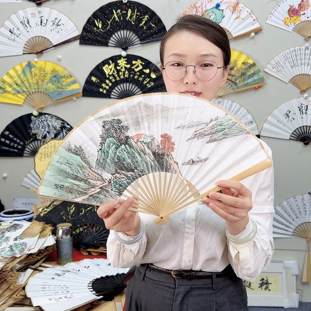 书法书法 8寸玉竹 手写手绘 默认粘好