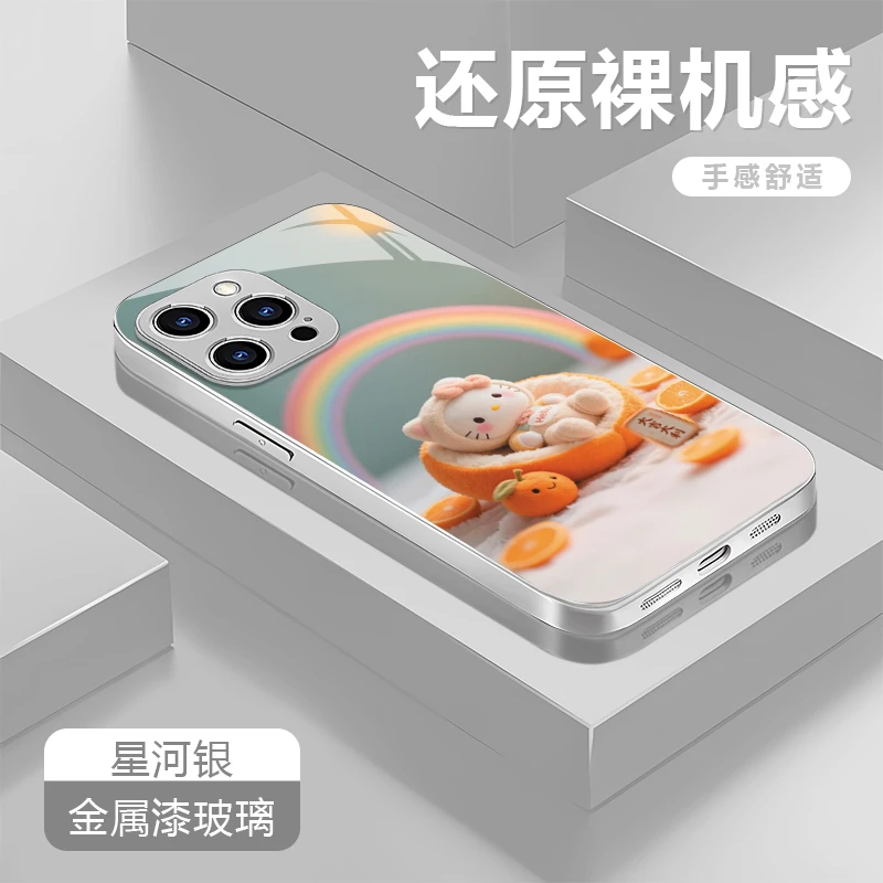 毛绒kt适用苹果17/16华为P70/vivo/oppo金属漆玻璃防摔手机壳女