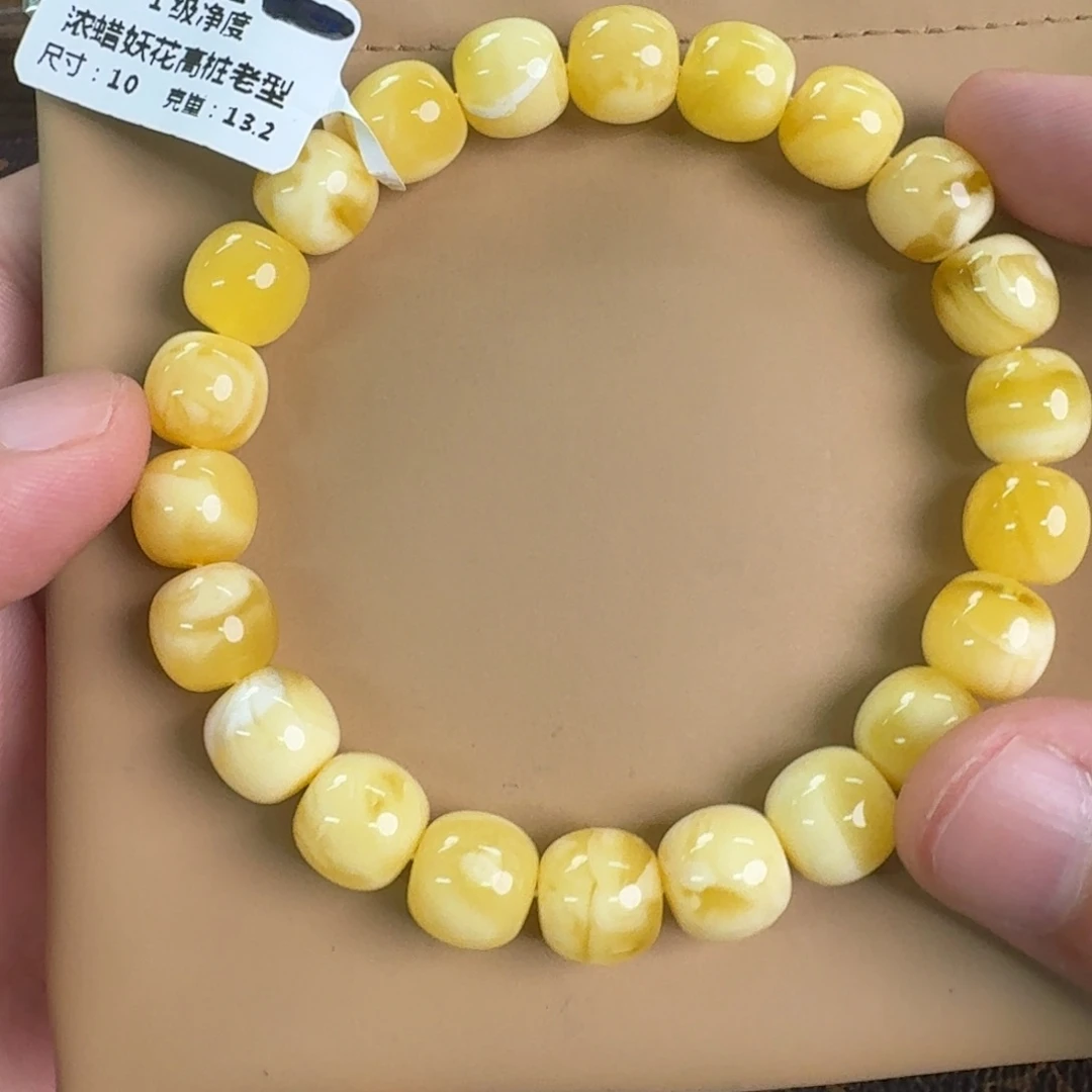 裸石琥珀未镶嵌038000000000