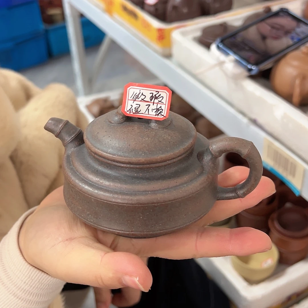 紫砂茶壶黄龙山原矿紫砂210