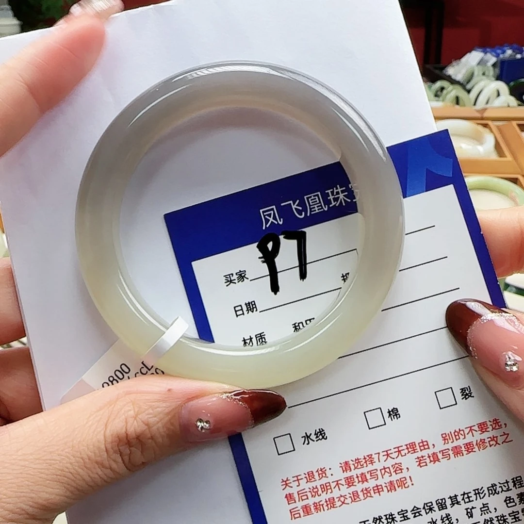 和田玉手镯未镶嵌55