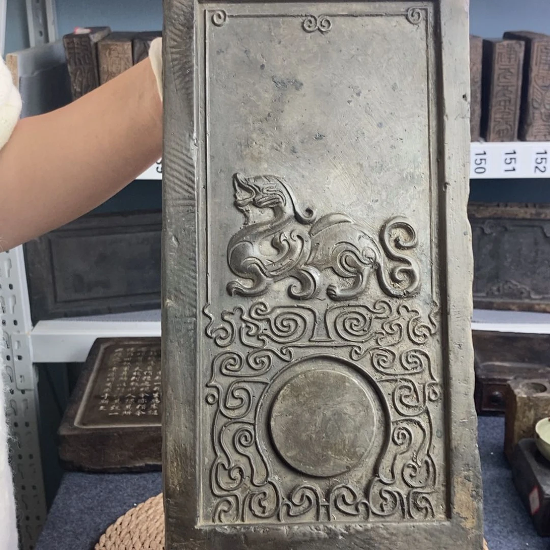 用****7古砖雕刻壶承砚台