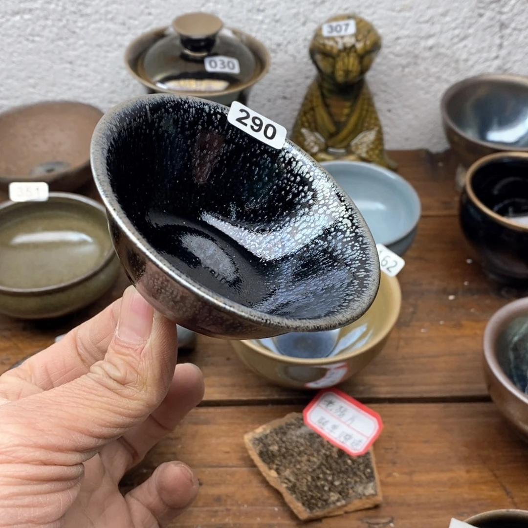 茶盏建盏主人杯漂亮290