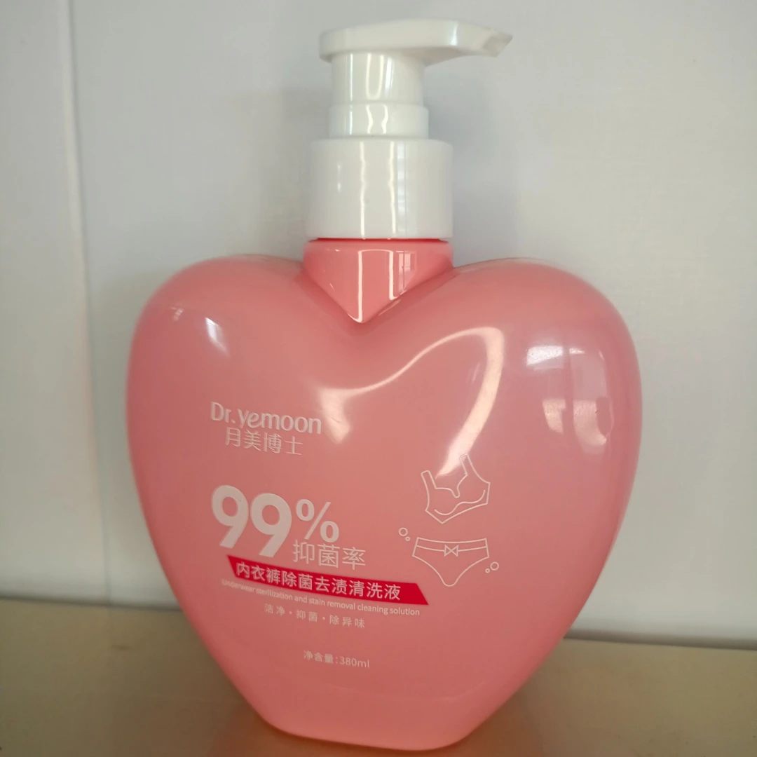 月美博士内衣裤除菌去渍清洗液拍一发二，除异味.抑菌.洁净