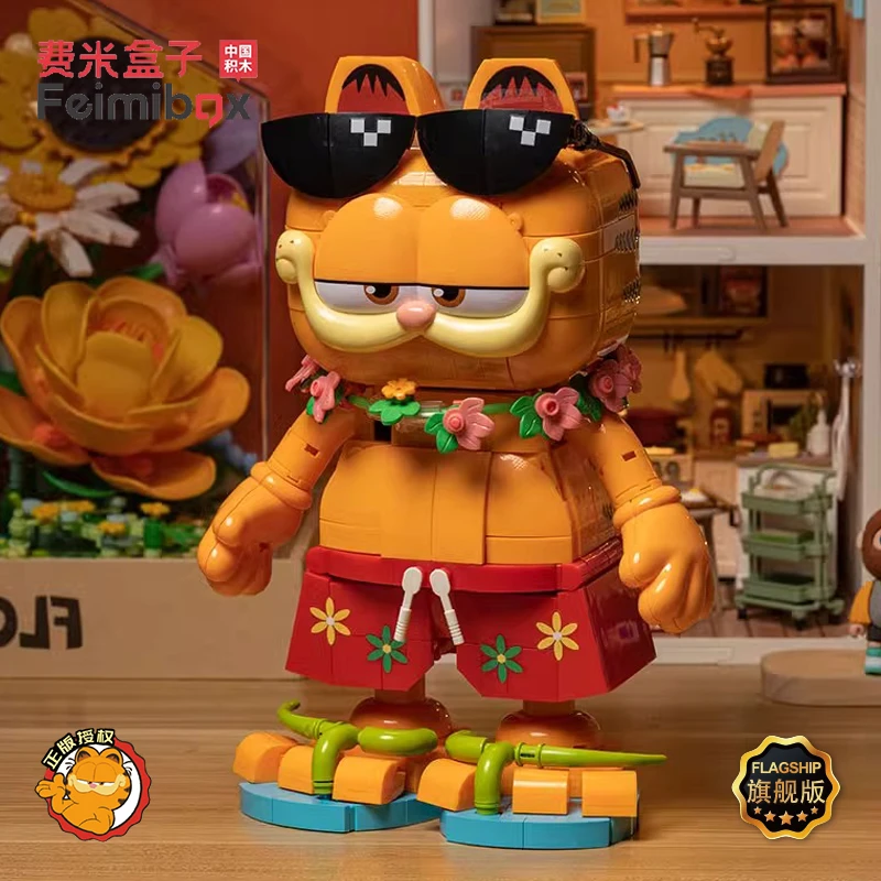 费米盒子积木加菲猫正版授权拼装潮流手办玩具摆件女孩生日礼物