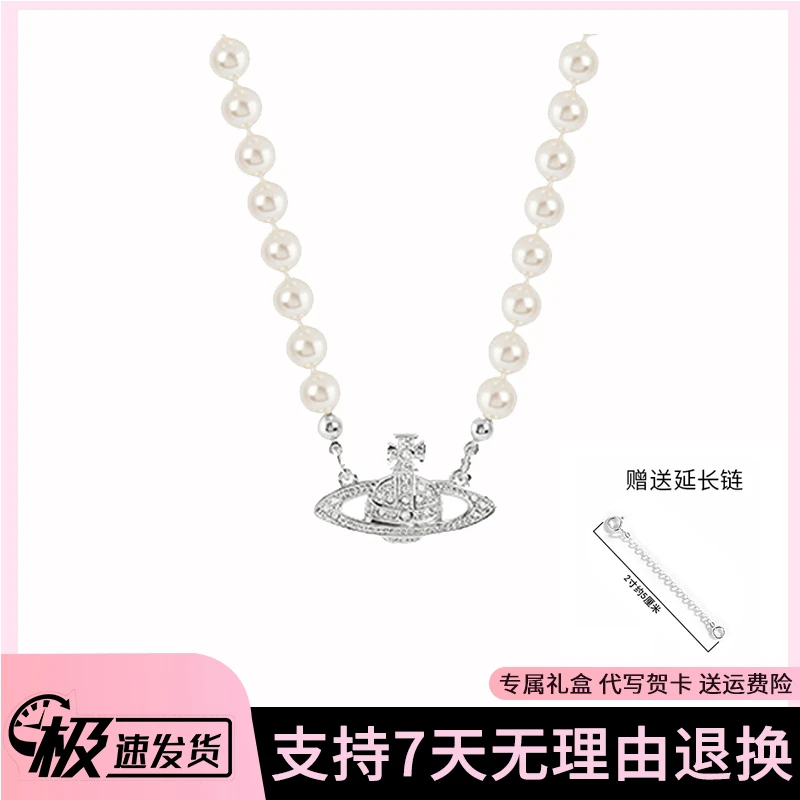 铜合金项链  西太后项链 土星太后系列时尚气质银色项链