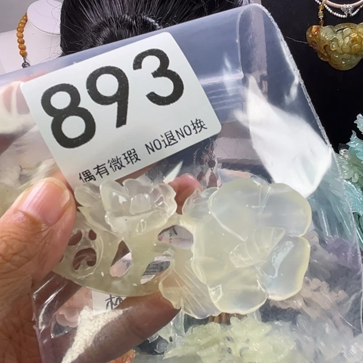 未镶嵌岫玉发饰月*