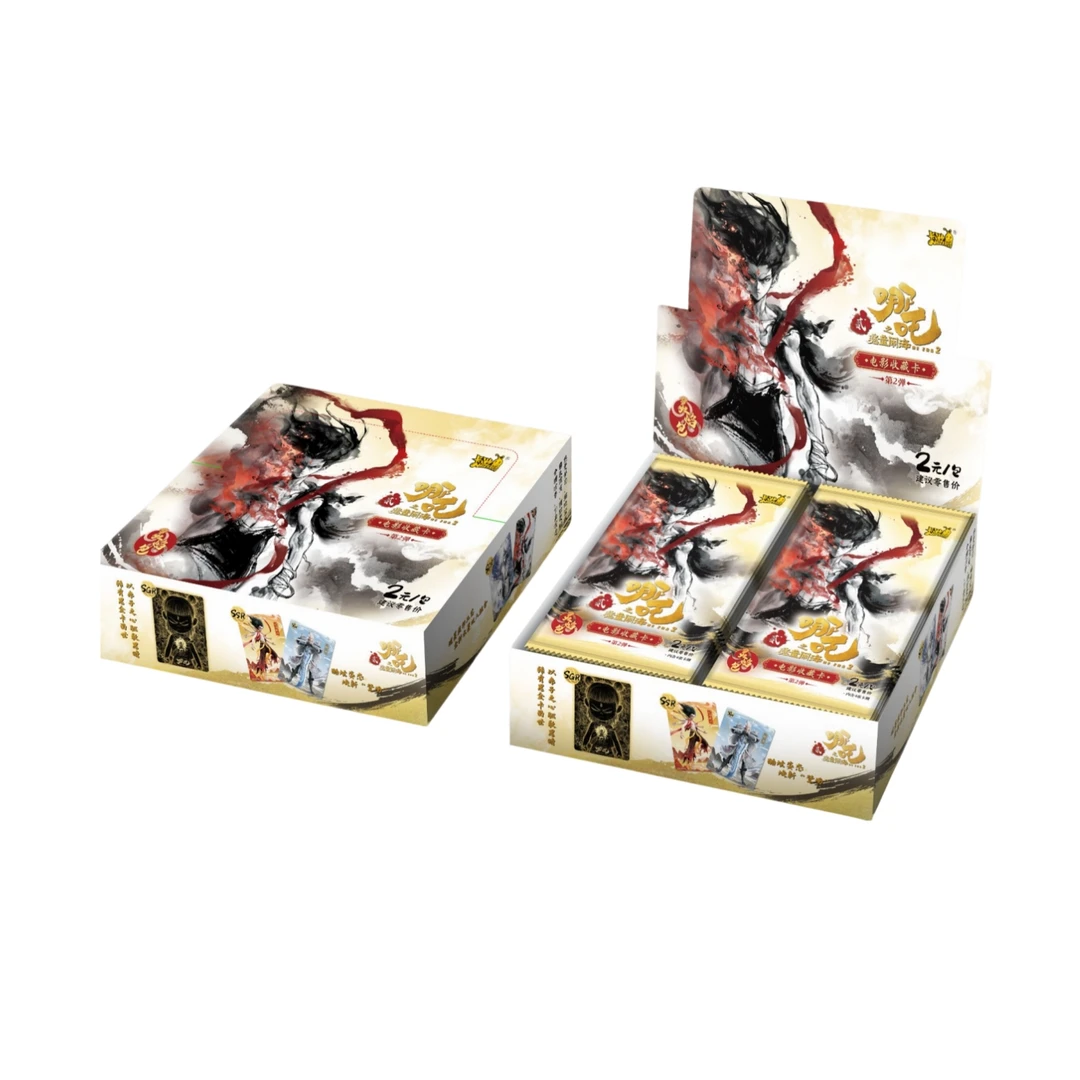 【丢手绢】卡游《哪吒之魔童闹海》收藏卡灵焰包二弹 卡牌盲盒代拆