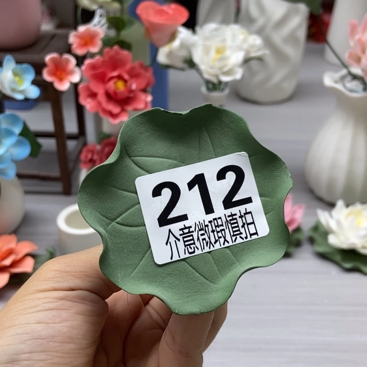 陶瓷手工制作陶瓷花