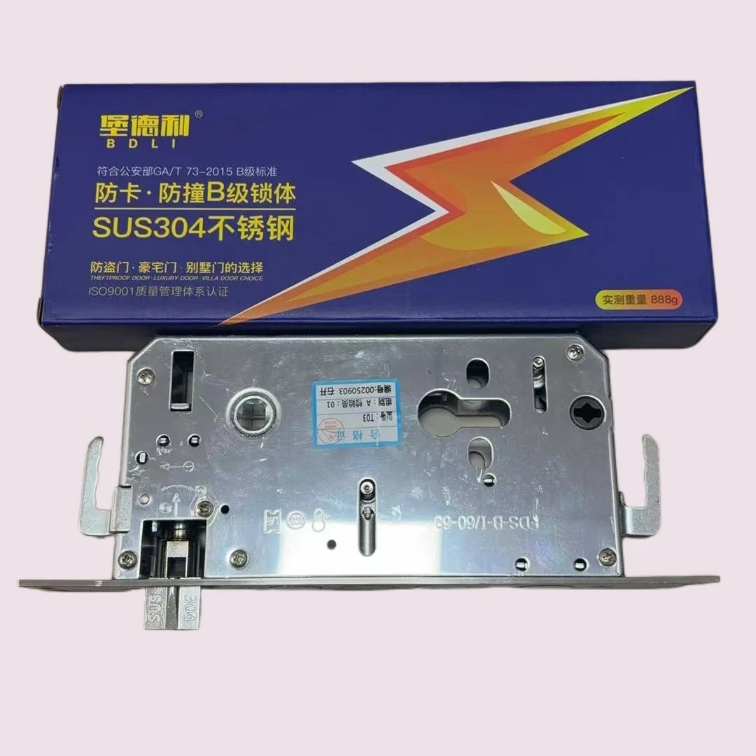 保德利防撞加重防卡不锈钢指纹锁体假勾一档