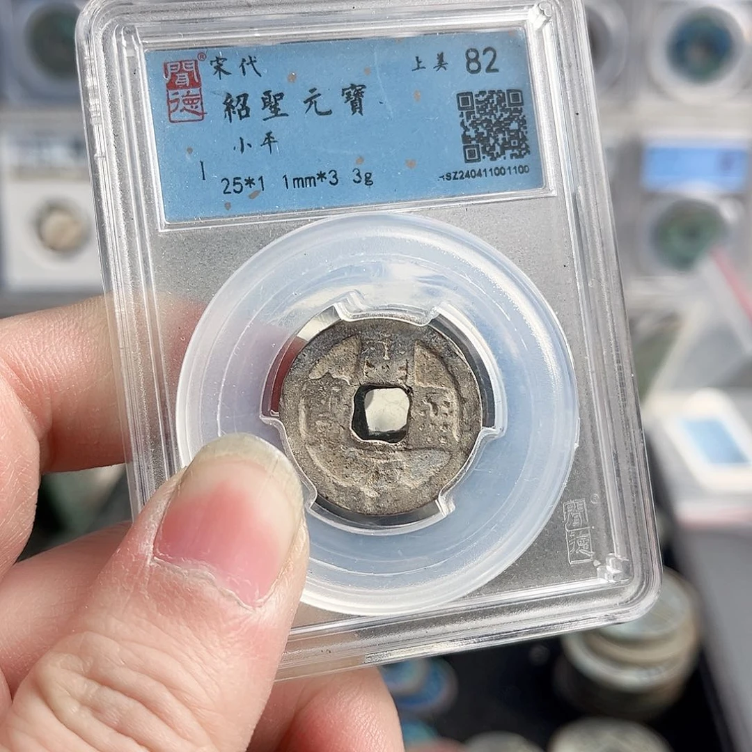 铜老***唧开元0000000000000