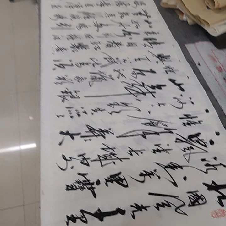 书法书法协会作品沁园春雪赠送一副赤壁怀古