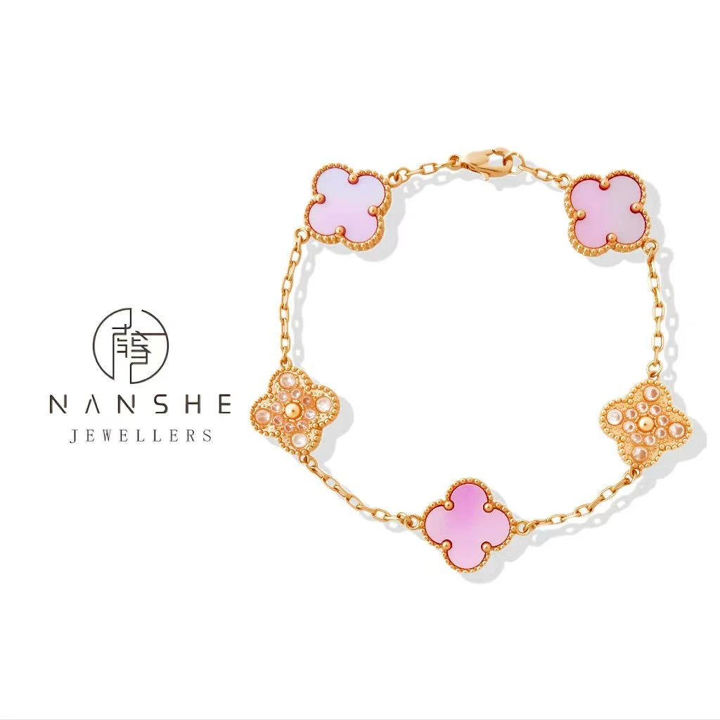 NANSHE/南奢 粉紫色手链镶嵌Z设计款 L1089