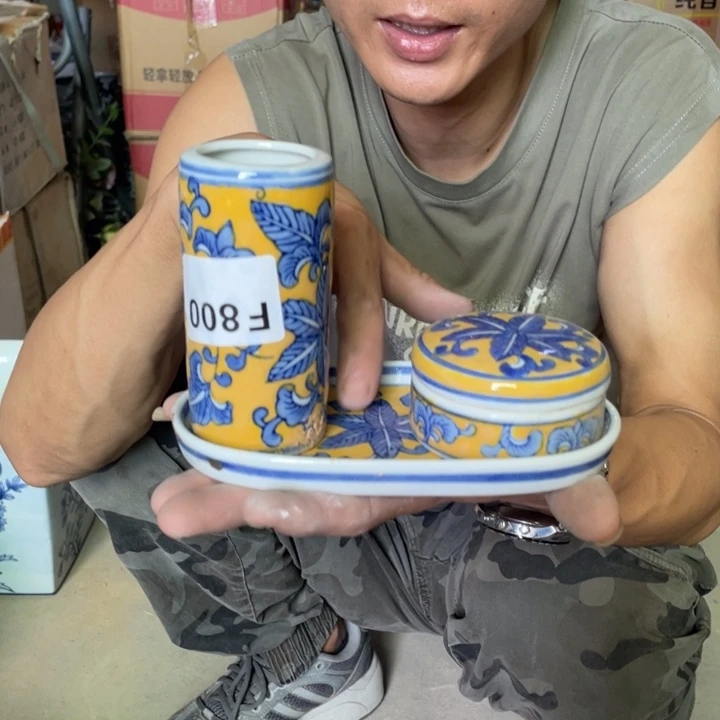 陶瓷老瓷008000，三件套0000