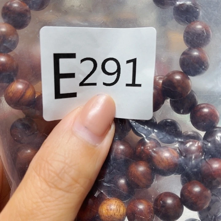 大果紫檀（缅甸花梨）291