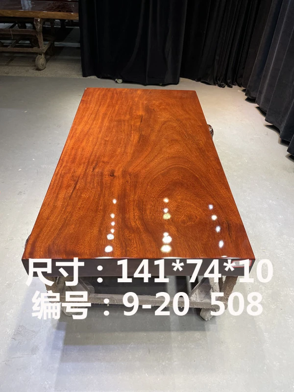 实木大板茶桌茶台茶几全方 141*74*10