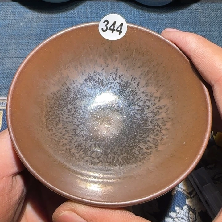 茶盏15米包邮，15米包邮