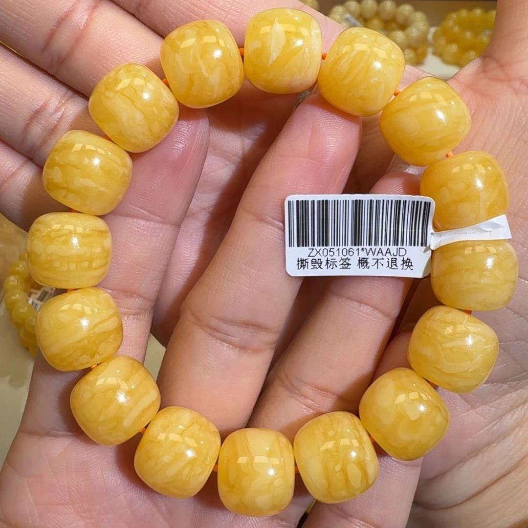 琥珀未镶嵌珠宝奇石14m焦皮同料老型橘黄浓蜡手串27.3