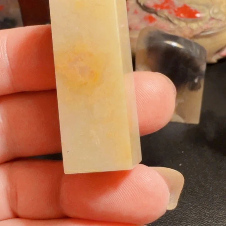 方***寸昌化石昌化石印石