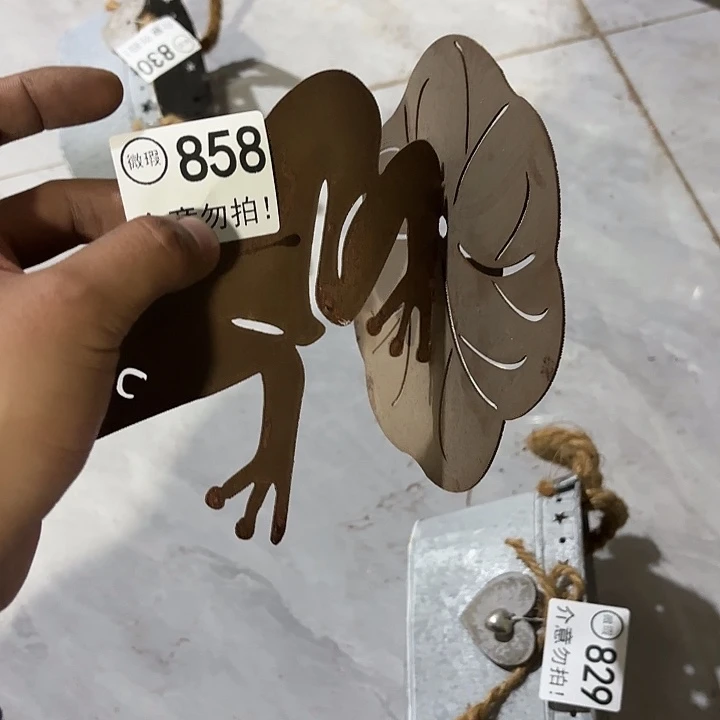 天***青85800000000000000