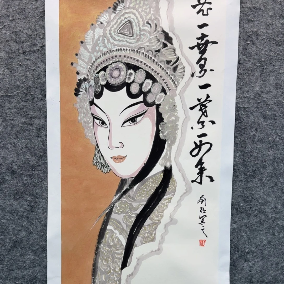 国画国画作品lx老师